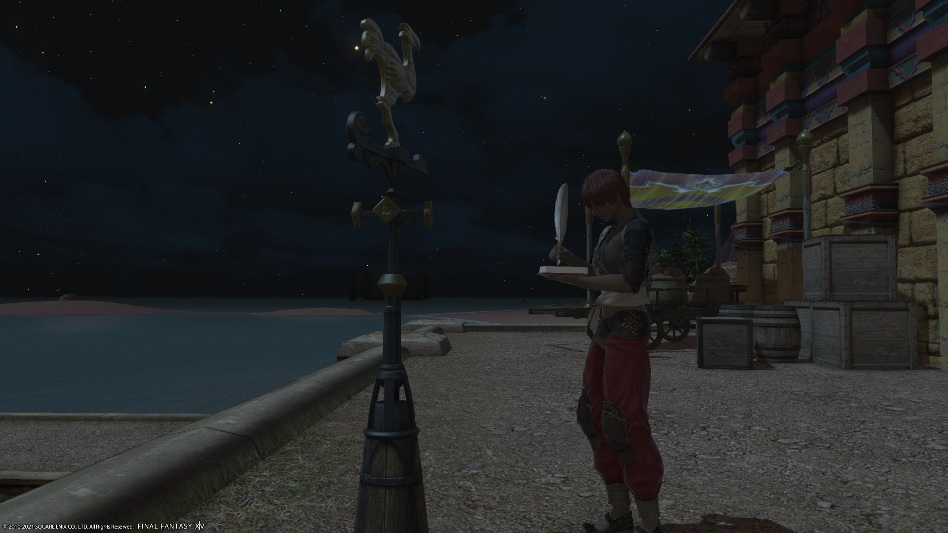 Update of the weather tool Update of the weather tool